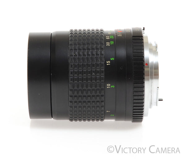135 mm 1 : 2.8 Cimko MC, monture M42 135 mm 1 : 2.8 Cimko MC, monture M42