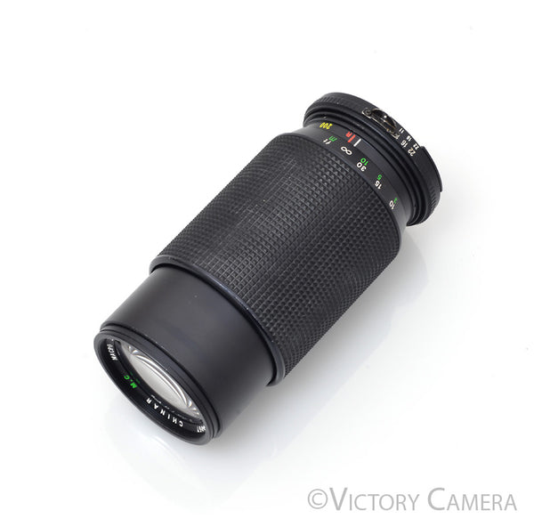 Chinar 80-200mm f4.5 Macro MC Telephoto Zoom Lens for Nikon Non-AI [EX