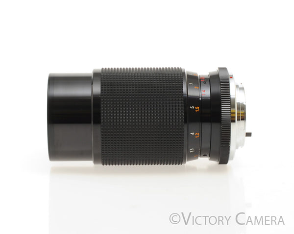 Gemini 80-200mm f4.5 Macro MC Telephoto Zoom Lens for Minolta [EXC]