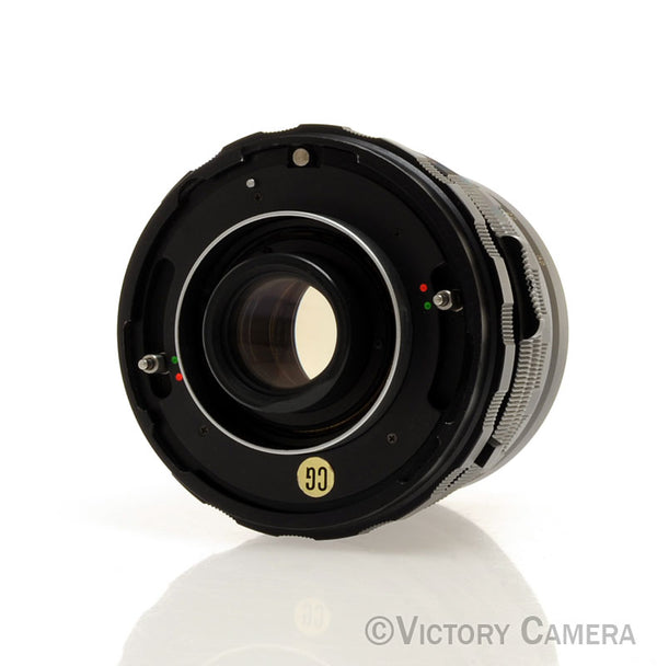 Mamiya RB67 50mm f4.5 Sekor C Wide Angle Lens [EXC]