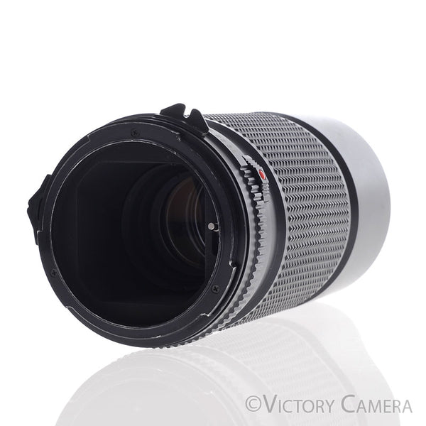 Mamiya 645 210mm f4 Sekor C Telephoto Prime Lens [EXC+]