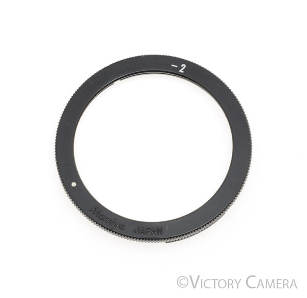 Mamiya RZ67 WLF Waist Level Finder Diopter -2 [MINT]
