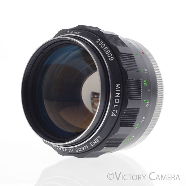 【美品】ミノルタ MINOITA MC ROKKOR PG 58mm F1.2 Minolta MC Rokkor-PG 58mm f1.2 FAST Prime Lens -Declicked for Video- [