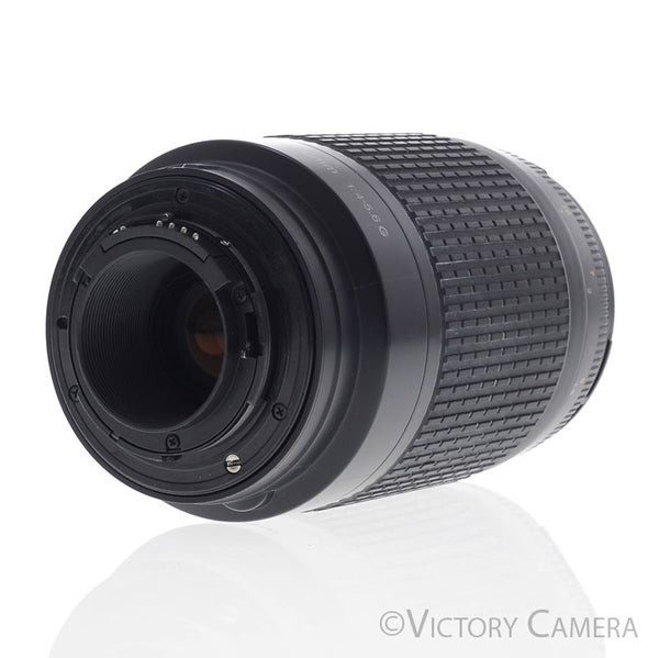 Nikon Nikkor AF 70-300mm f4-5.6 G Telephoto Zoom Lens [EXC+]