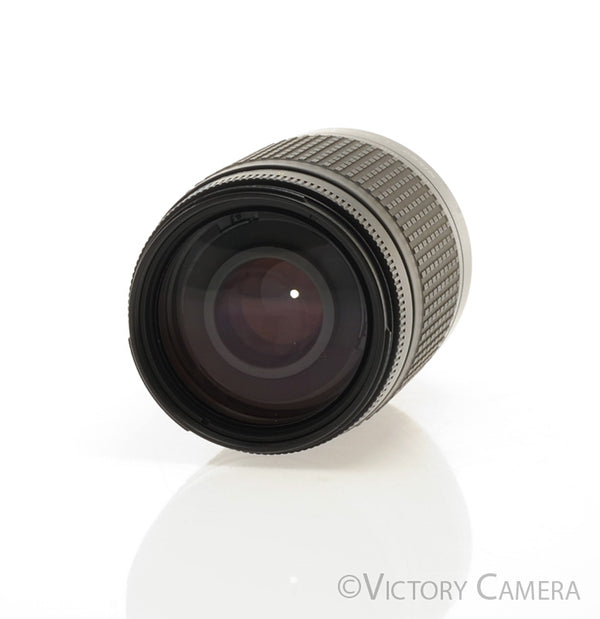 Nikon Nikkor AF 70-300mm f4-5.6 G Telephoto Zoom Lens [EXC+]