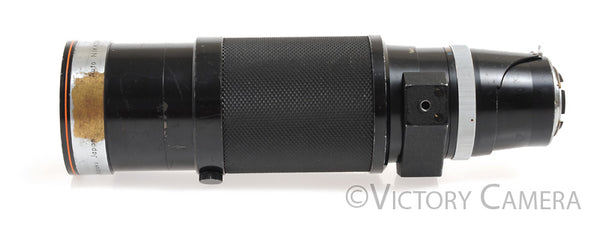 Nikon85-250-3_600x.jpg?v= 