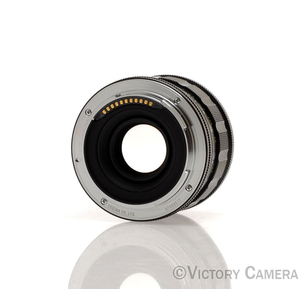 Voigtlander Nokton 40mm f1.2 for Nikon Z Mount [MINT-]