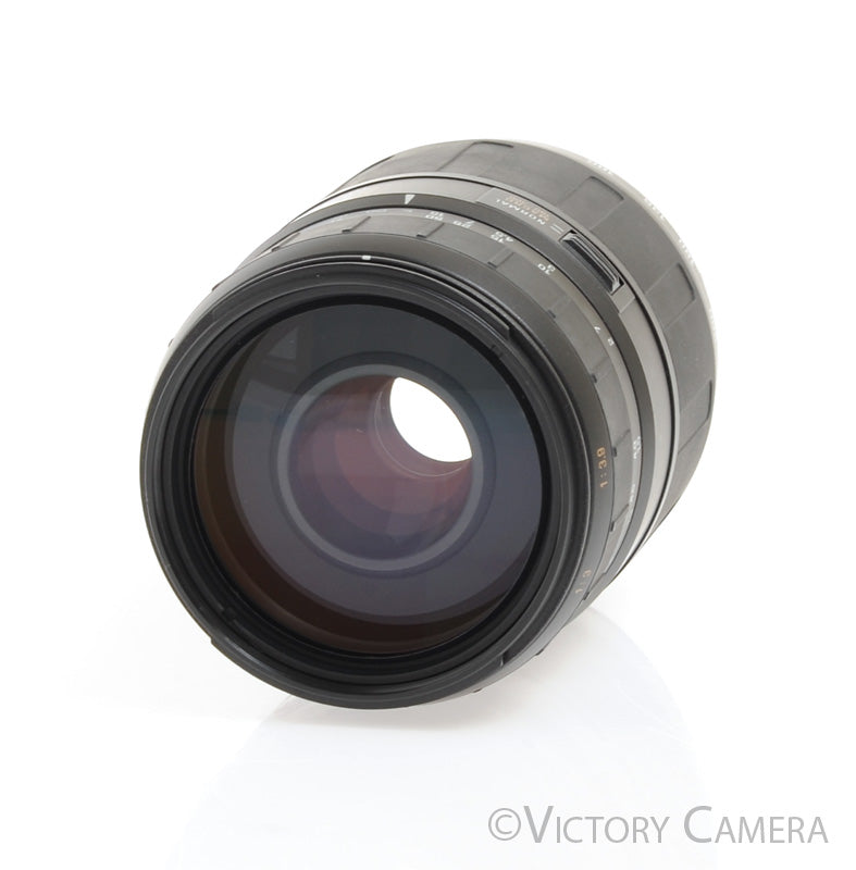 Tamron 70-300mm f4-5.6 LD AF Tele-Macro 1:2 Telephoto Zoom Lens for Nikon AF-D - Victory Camera