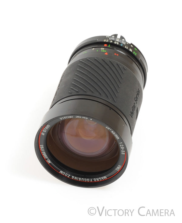 Vivitar Series 1 28-105mm f2.8-3.8 Macro Lens Nikon AI-S [EXC]
