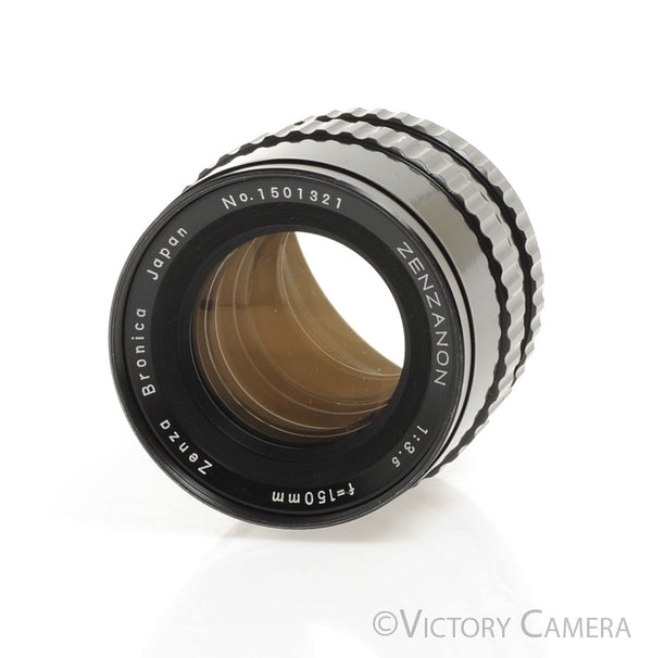 良品 ZENZA BRONICA S2 後期 ブラック + 150mm F3.5 ブロニカ S2 ブラック 後期 極上美品 - 日進堂カメラ オンライン