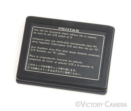 Pentax Test 645 Rear Body Back / Cover [EXC+] - Victory Camera