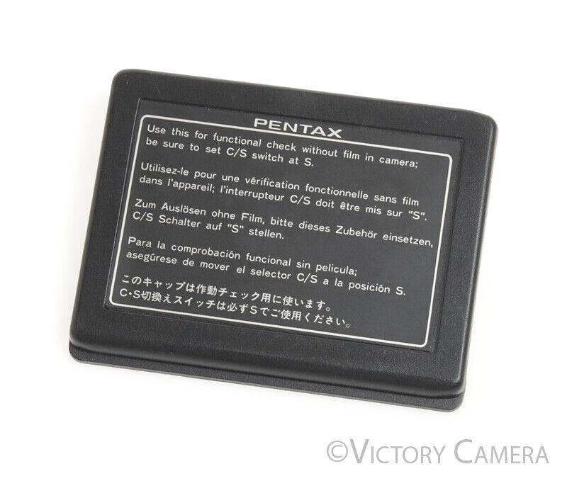 Pentax 645 Rear Body Cover