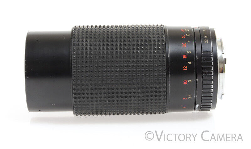Albinar ADG 80-200mm F3.9 MC Macro Telephoto Zoom Lens for Pentax K Mount [EXC] - Victory Camera