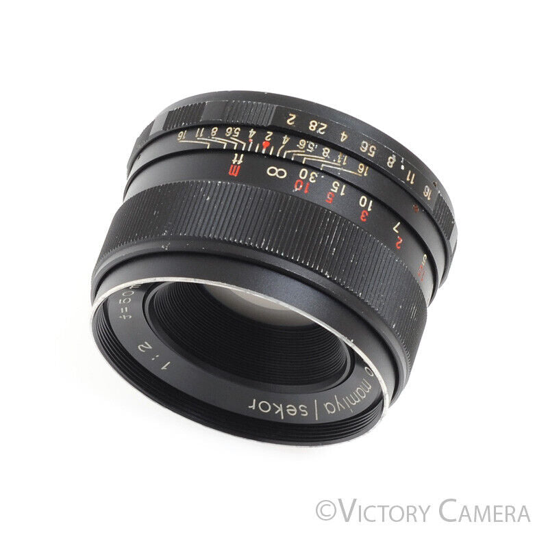 Mamiya Auto Sekor 50mm f2 Prime Lens for M42 Screw Mount -Clean- - Victory Camera