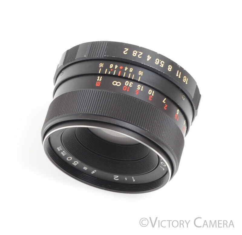 Mamiya Auto Sekor 50mm f2 Prime Lens for M42 Screw Mount - Victory Camera
