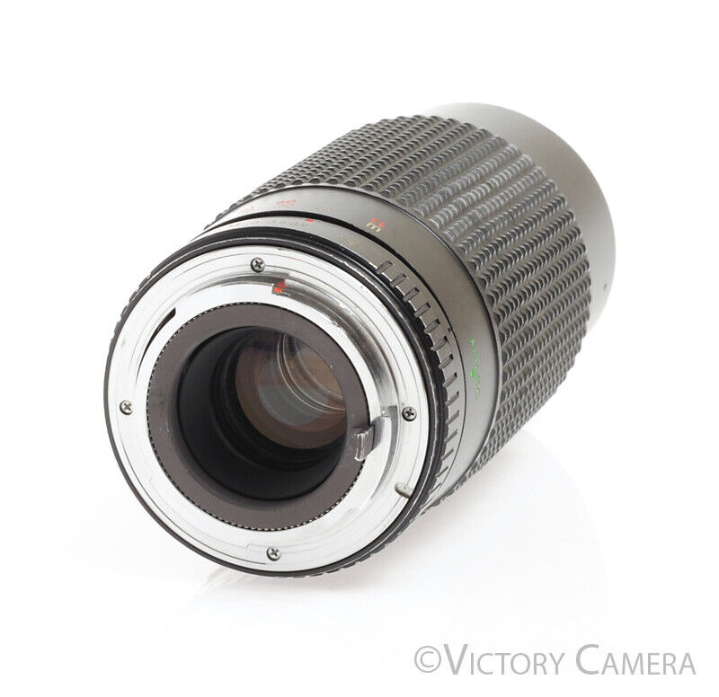 Albinar ADG 80-200mm F3.9 MC Macro Telephoto Zoom Lens for Pentax K Mount [EXC] - Victory Camera