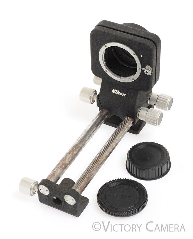Nikon Macro Bellows PB-5 -Bargain- [BAR] - Victory Camera