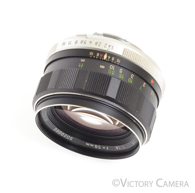 Minolta MC 58mm F1.4 Rokkor-PF Prime Lens -Clean-