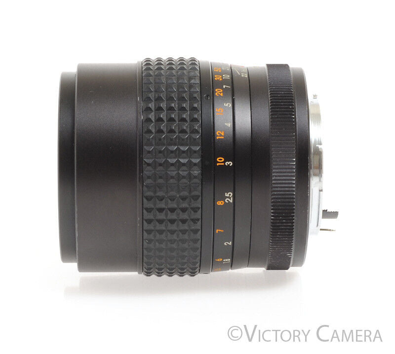 Super Albinar Auto MC 135mm f2.8 Macro Telephoto Prime Lens for Minolta -Clean- - Victory Camera