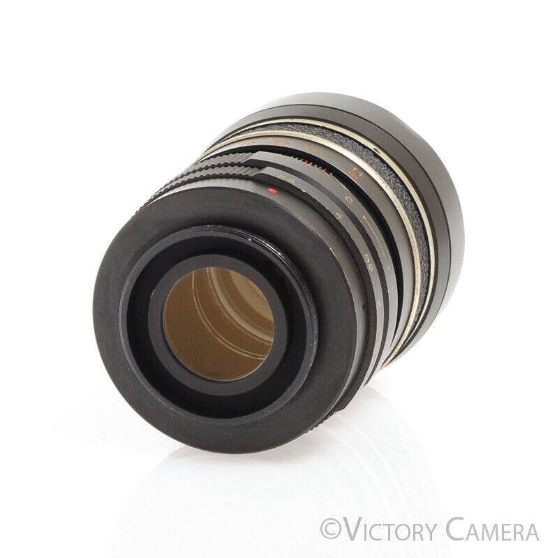 Focal 135mm f2.8 Telephoto Portrait Headshot Lens for M42 -Clean Glass- - Victory Camera