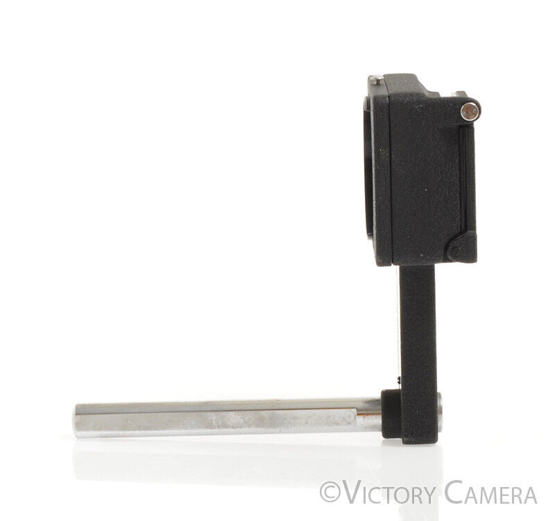 Nikon PS-5 Slide Copying Adapter for PB-5 Bellows  [MINT] - Victory Camera