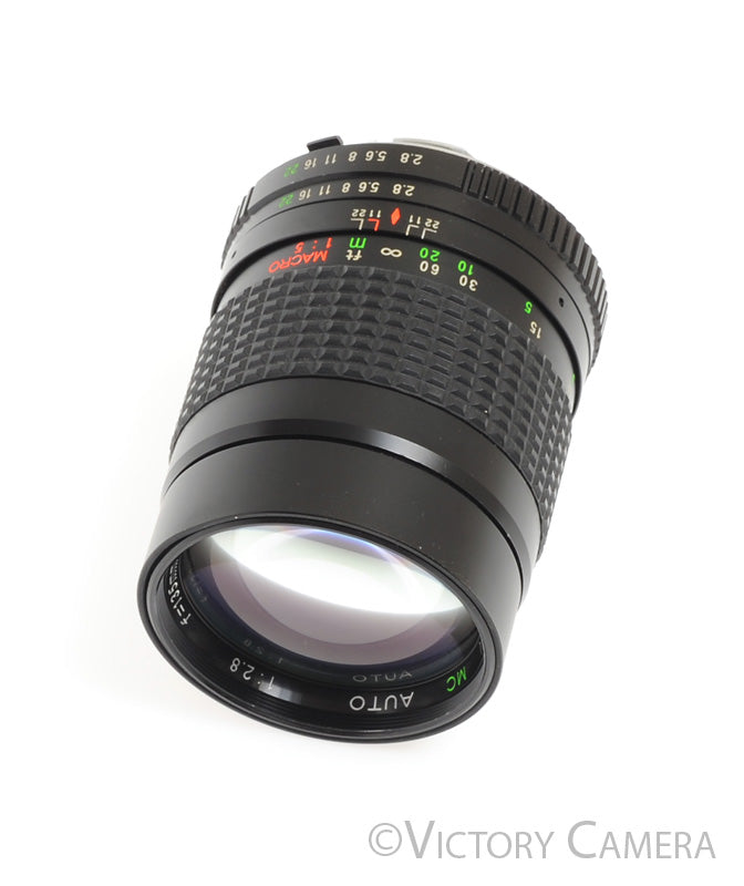 Gemini MC 135mm f2.8 1:5 Macro Lens for Minolta -Clean-