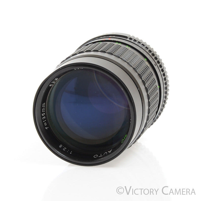 Gemini MC 135mm f2.8 1:5 Macro Lens for Minolta -Clean-