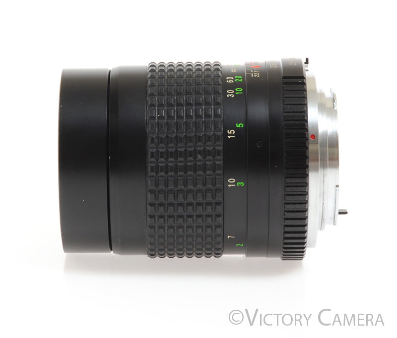 Gemini MC 135mm f2.8 1:5 Macro Lens for Minolta  [EXC+] - Victory Camera