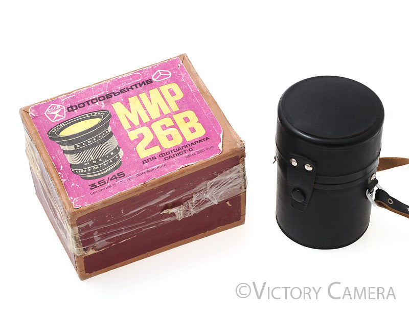 Mir-26B 45mm f3.5 Wide Angle Lens for Kiev 88 w/ Filters [EXC-] - Victory Camera