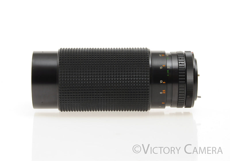 Sears Auto Zoom 60-300mm f4-5.6 Telephoto Macro Zoom Lens for Canon FD [EXC] - Victory Camera