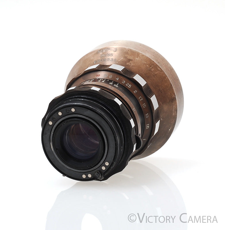 Mir-3 65mm f3.5 Wide Angle Lens for Kiev 88 [EXC-] - Victory Camera