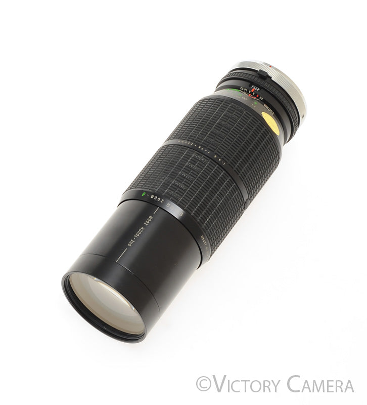 Sigma Zoom 75-250mm f4.5 Lens for Canon FD Mount Cameras [GOOD] - Victory Camera