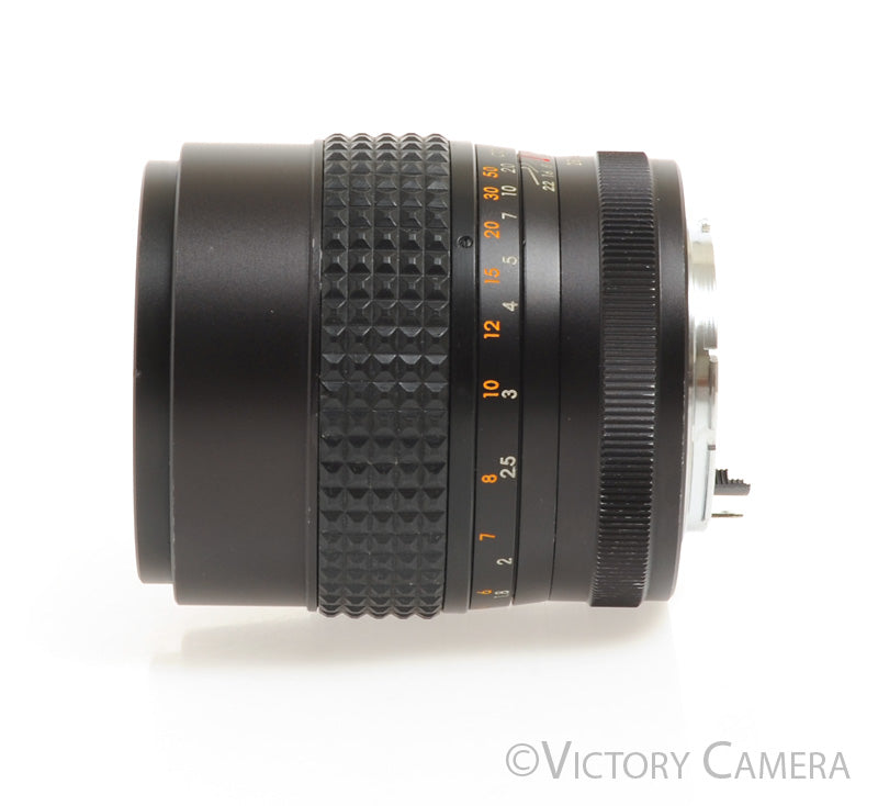 Super Albinar MC 135mm f2.8 Telephoto Prime Lens for Konica AR  [EXC+] - Victory Camera