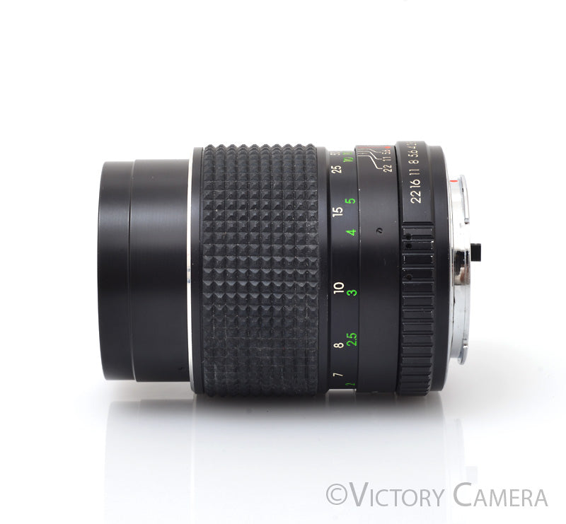 Albinar Auto 135mm f2.8 Telephoto Prime Lens for K Mount [EXC-] - Victory Camera