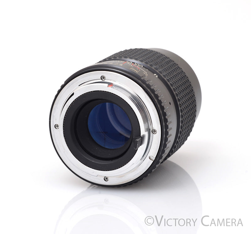 Albinar Auto 135mm f2.8 Telephoto Prime Lens for K Mount [EXC-] - Victory Camera