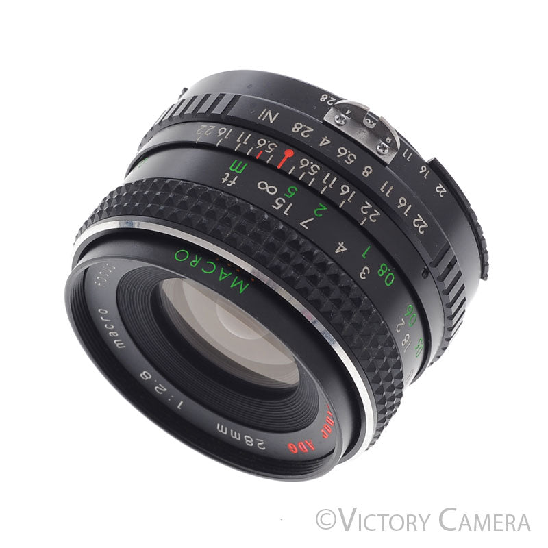 Albinar ADG 28mm f2.8 Wide Angle 1:4 Macro Lens for Nikon AI [EXC+] - Victory Camera