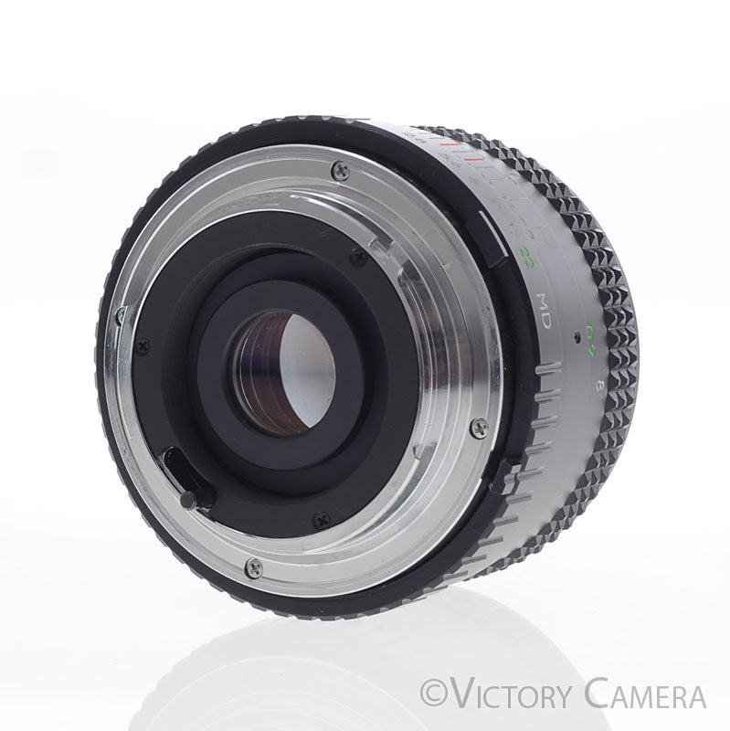 Albinar 28mm f2.8 Wide Angle Lens for Minolta MD  [EXC] - Victory Camera