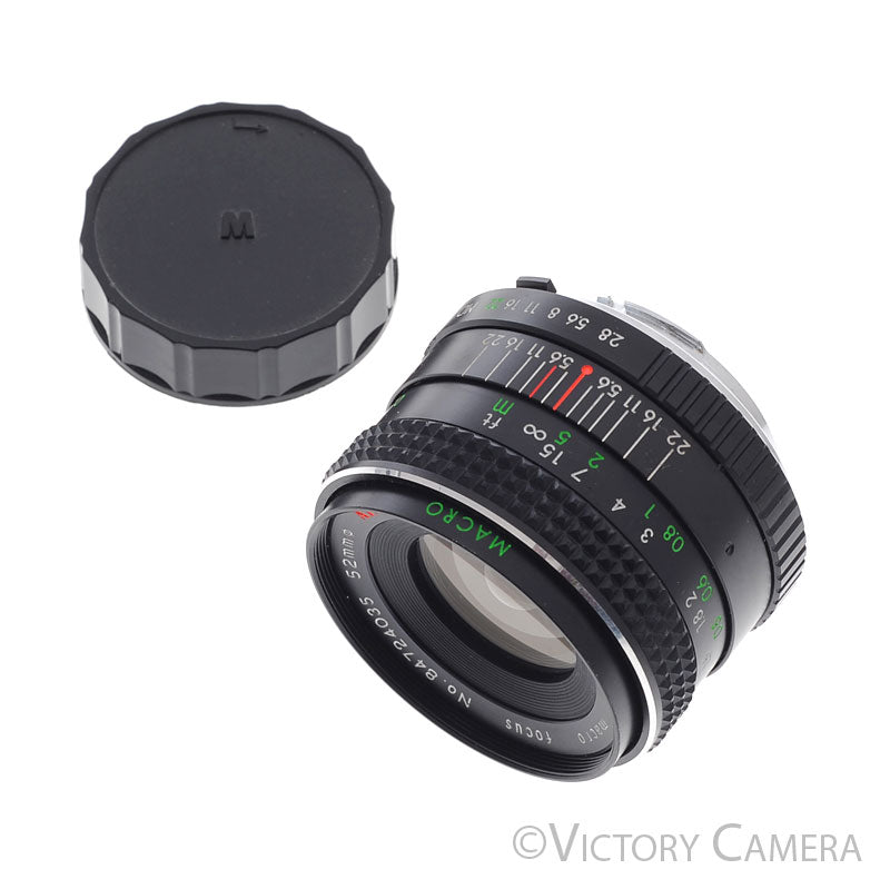Albinar 28mm f2.8 Wide Angle Lens for Minolta MD  [EXC] - Victory Camera
