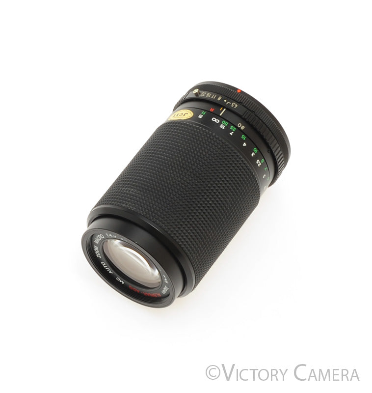 Albinar ADG 80-200mm f4.5-5.6 MC Zoom Telephoto Lens for Canon FD  [EXC] - Victory Camera
