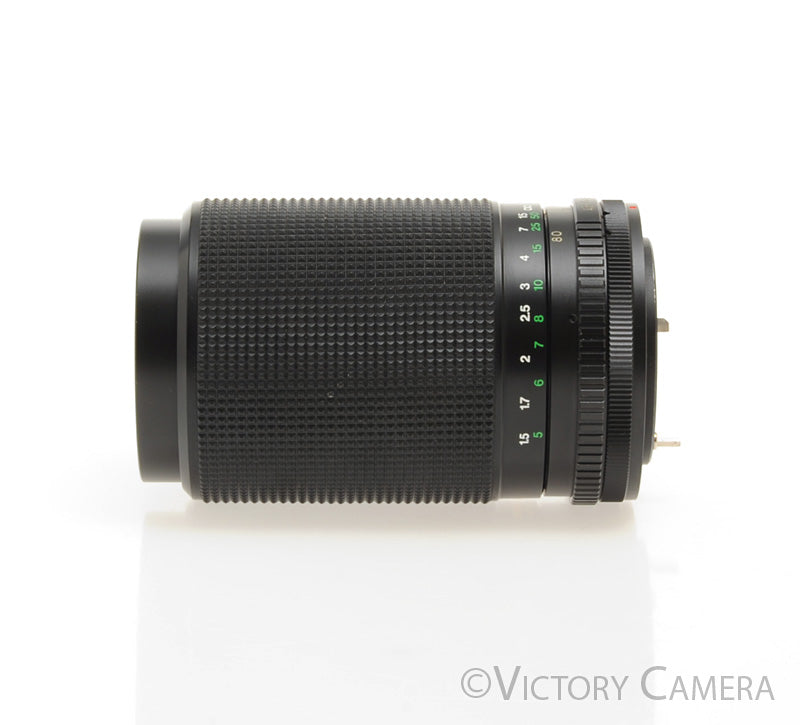 Albinar ADG 80-200mm f4.5-5.6 MC Zoom Telephoto Lens for Canon FD  [EXC] - Victory Camera