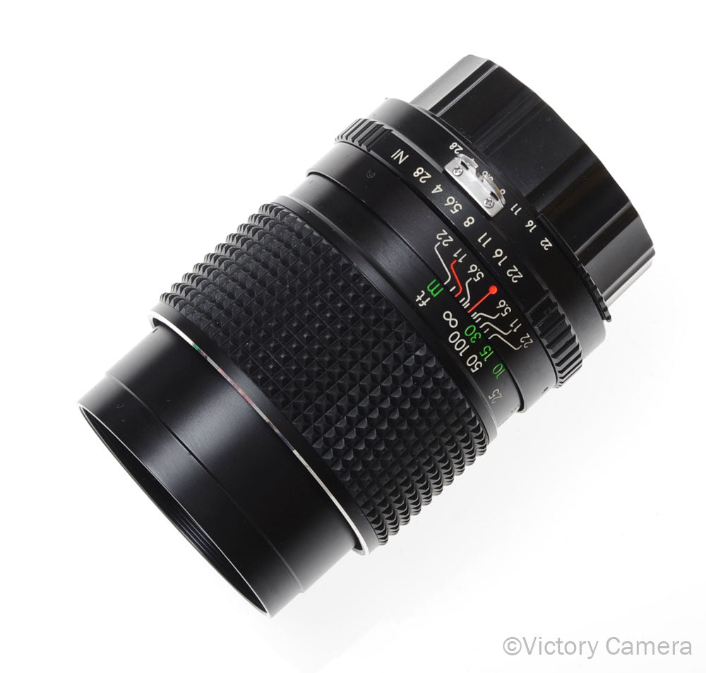 Albinar ADG 135mm F2.8 Nikon AI Lens [EXC] image 1