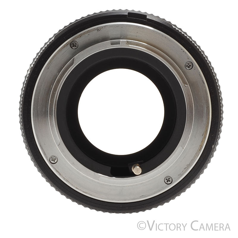 Super Albinar MC 75-205mm f3.5 Telephoto Zoom Lens for Minolta MD [EXC+] - Victory Camera