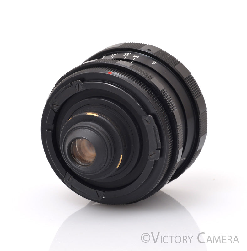 Kinoptik Paris Apochromat 18mm f1.8 T2 Wide Angle Lens for Alpa  [EXC+] - Victory Camera