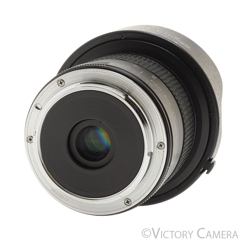 Altura 8mm f3.0 Fisheye CS Lens for APS-C Canon EF [EXC+] - Victory Camera
