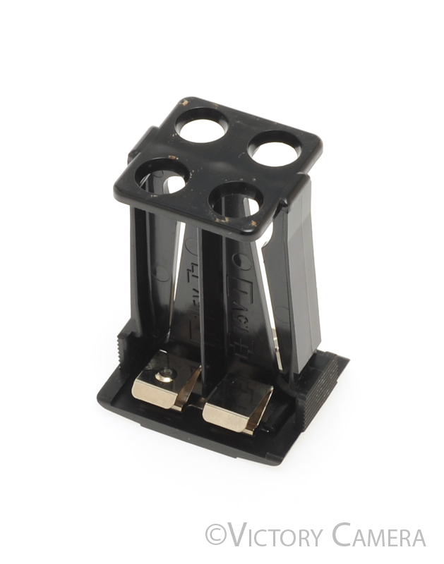 Battery Holder for Nikon SB-2 Flash - Victory Camera