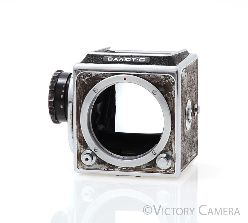 Salut-C 6x6 Medium Format Camera Body -Does Not Work, As Is- [AS-IS] - Victory Camera