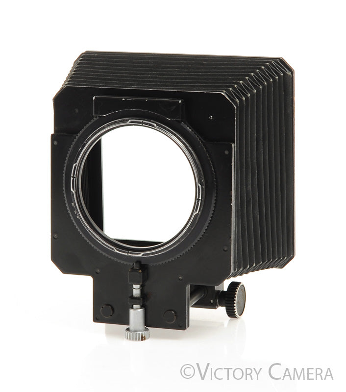 Zenza Bronica SQ Bellows Shade / Hood w/ 67mm Coupling [EX]