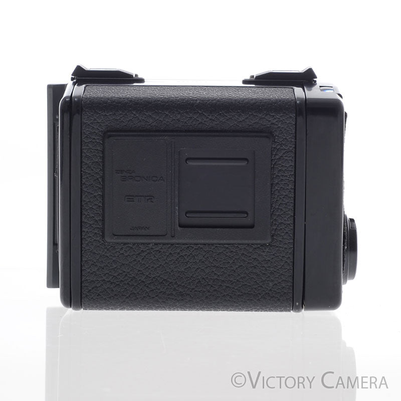 Zenza Bronica ETR 120 Film Back [EXC+] - Victory Camera