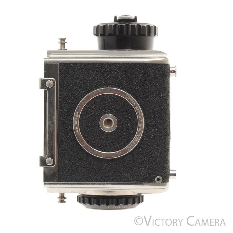Bronica EC Camera Body [EXC-] - Victory Camera