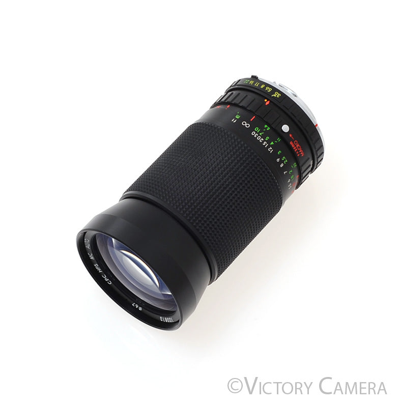 CPC HPS MC Auto 35-200mm f3.5-4.8 Zoom Lens For Minolta [EXC] - Victory Camera